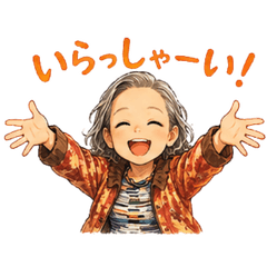 Y-Hamamoto
