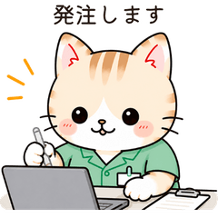 Pharmacy Cat Work Stickers