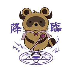 Demon King Tanuki!!
