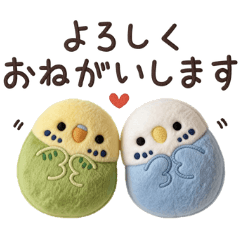 Fluffy kotorizukusi every day honorific