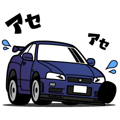 99-02's high power sport car part2