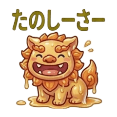 Shiny & Squishy! Food Pun Slimes!!