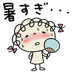 夏に使える☆くるリボン