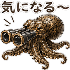 Emotions conveyed Realistic octopus