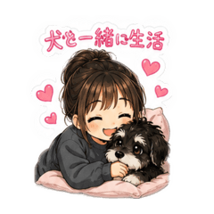 My puppy_20260522222647