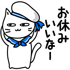 A cat that can't be honest 20