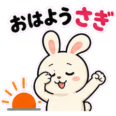 Animal Japanese Pun Stickers