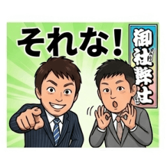 NKJ_20260522231147
