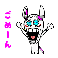 Expression Mayhem of Kunoichi Usagi
