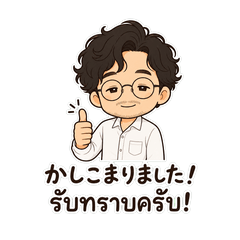 Business Chibi with TH-JP