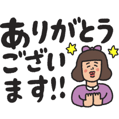 nicoのLINE スタンプ・絵文字一覧 | LINE STORE nicoのLINE スタンプ・絵文字一覧 | LINE STORE