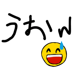 cold laugh asd