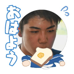 Uchinoko stamp_2026060136003