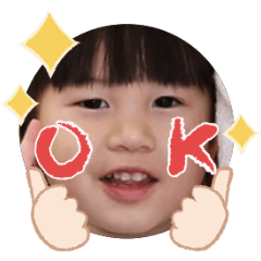 Uchinoko stamp_2026060136004