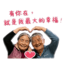 我家二寶❤️
