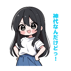 Alice_20260515201031