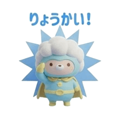 kazukiman_01