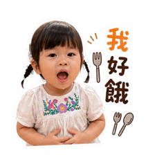 竹馬貼圖