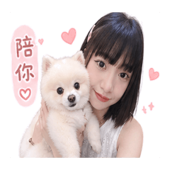 白底筱筱