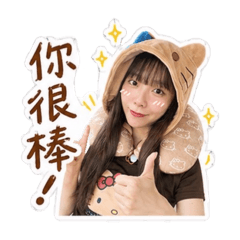 佳美、小麵線