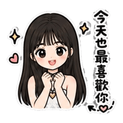 吳穎穎2（情侶）