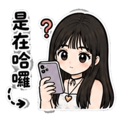 吳穎穎3