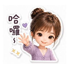 念念敬禮