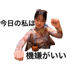 aochi_20260523000718