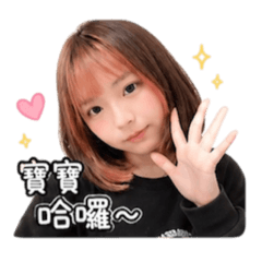 佩佩日常～