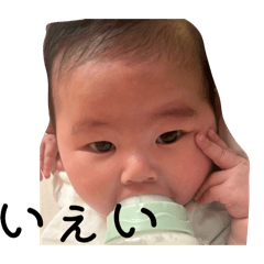 Hana_20260523005441
