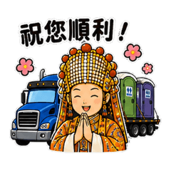 行動茅房表情貼1.0