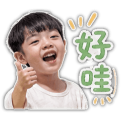 小蠻牛的生活日常