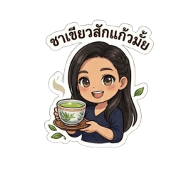 cute_20260428194326