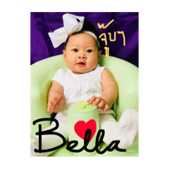 Bella ver2.3