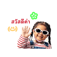 Nong_20260428194817