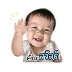 The gang_20260428194933