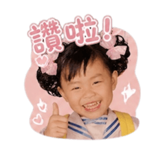 小雲雀