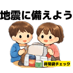 amaguri_chiyoko_20260523020814