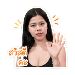 Bew Bew_20260428195052