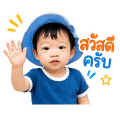 thitima_20260428182602