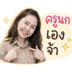 Nokkujan_20260428195241