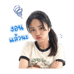 Numnim_20260428200434