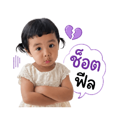 lovely Teddy_20260428201446