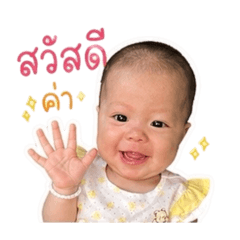 Krunuch_20260428201524