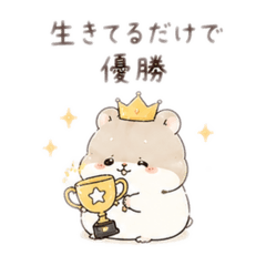 lemonade_20260523071941 – LINE stickers | LINE STORE