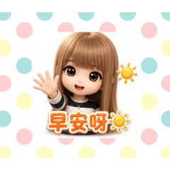 我的自製貼圖（Q版）