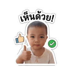 Numnim_20260428200559
