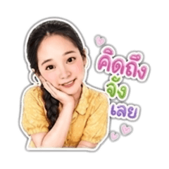 Kruwan_20260428201124