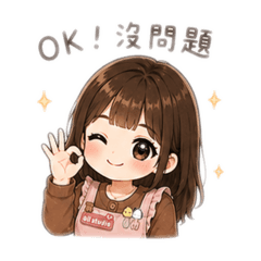 美甲師專用！［Oli studio］