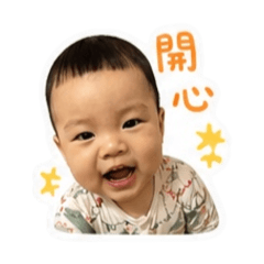 博鈞弟弟2
